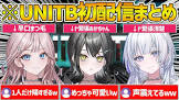 玲銘ミラ