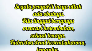 Dan yang saat ini sedang menjadi banyak perbincangan adalah, sticker. Gambar Kartu Ucapan Untuk Orang Sakit