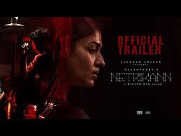 Maybe you would like to learn more about one of these? Netrikann 2021 Netrikann Movie Netrikann Netrikan Tamil Movie Cast Crew Release Date Review Photos Videos Filmibeat