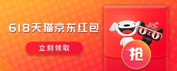 官网 618 促销活动已经上线，7 折后也是官网的历史最低价。 stacksocial 当然也是经常推出超高性价比的正版 app 软件打折活动商了! 2020å¤©çŒ«äº¬ä¸œ618æ´»åŠ¨æ—¶é—´æ˜¯ä»€ä¹ˆæ—¶å€™