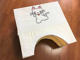 - 自閉症児つーさんの問題だらけな日々 - FC2