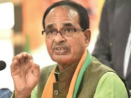 MP News : Chief Minister Chouhan removed ADM Indore Pawan Jain with  immediate effect, reached the capital Bhopal MP News : मुख्यमंत्री चौहान ने  तत्काल प्रभाव से हटाया ADM Indore पवन जैन