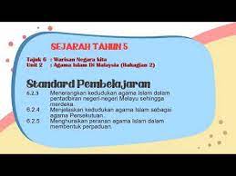 Penyebaran agama islam dibawa oleh para pedagang dari. Tahun 5 Agama Islam Di Malaysia Bahagian 2 Youtube