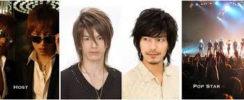 Collection by mira the blueberry witch. Tokyo Men S Hairstyles Japan Trend Shop