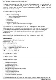 Bewerbungsanschreiben zahnmedizinische fachangestellte (gesundheitswesen) als muster zur initiativbewerbung. Bewerbung Zahnmedizinische Fachangestellte Berufseinsteiger Nur 6 89 Zum Download