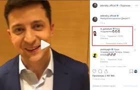 «президент байден смог сказать президенту зеленскому, что он будет твердо отстаивать суверенитет и территориальную целостность украины, а также ее будущие устремления. Vova Pozdravlyayu Mihail Galustyan Pozdravil Vladimira Zelenskogo Pikabu