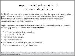 Mercy johnsons 31 june, 2010 8521 upper hill street lavington racecourse, tv 72109. View 41 Example Of Application Letter For A Supermarket Job