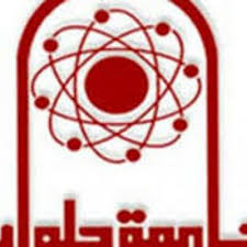 Check spelling or type a new query. ÙƒÙ„ÙŠØ© Ø­Ø§Ø³Ø¨Ø§Øª ÙˆÙ…Ø¹Ù„ÙˆÙ…Ø§Øª Fcih Arabic Twitter