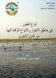 وقد ورد أن النبي صلى الله عليه وسلم كان يصوم شعبان كله. Ø§Ù„Ø£Ø¹Ø³Ø± ÙÙŠÙ„Ù… Malaynesra