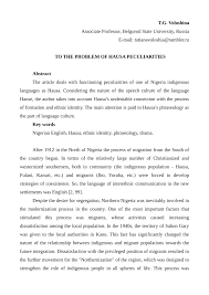 Pdf Hausa Language Peculiarites