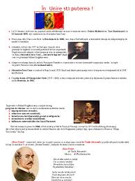 The song is sung and danced especially on january 24. In Unire Sta Puterea Doc
