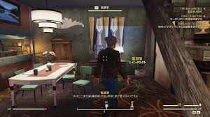 ゲームログブック