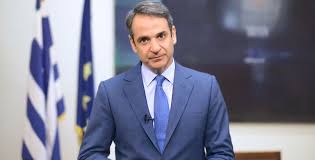 Πως ευθυνόμαστε όλοι μας για την διασπορά; Diaggelma Mhtsotakh Ta Nea