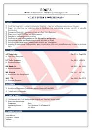 Each one has distinct advantages over the other when it comes to presenting the strong points of your resume. Data Entry Sample Resumes Download Resume Format Templates