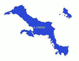 We did not find results for: Eyboia Aerofwtografies Dasarxeio Poleodomia Fwtoermhneia