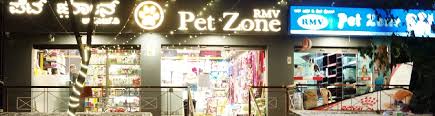 1758 allentown rd ste 2. Best Pet Shop In Rmv 2nd Stage Rmv Pet Zone Pet Needs Pet Store