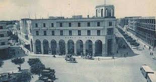 ميدان الشهداء بنك روما طرابلس ليبيا Tripoli Libya Libya Tripoli North Africa