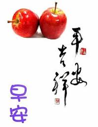 幸福史壯 早安 line 酌量使用2018 03 12 in 2021 good morning photos good morning photo