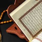 Rattil Quran Online