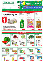 Check out what tesco bukit mertajam, a supermarket has to offer here: Econsave Alma Bukit Mertajam Opening Promotion 20 December 2019 28 January 2020