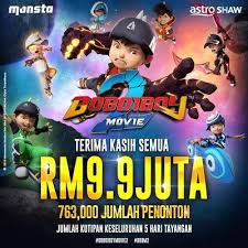 This new adventure film tells of the adorable twin brothers upin and ipin together with their friends ehsan, fizi, mail, jarjit, mei mei, and susanti, and their quest to save a fantastical kingdom of inderaloka from the evil raja bersiong. Boboiboy Movie 2 Atasi Rekod Kutipan 4 Hari Upin Ipin Keris Siamang Tunggal