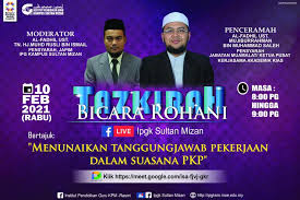 Institut perguruan sultan mizan kini dikenali dengan nama institut pendidikan guru (ipg) kampus sultan mizan. Tazkirah Ipgksm Institut Pendidikan Guru Kpm Rasmi Facebook