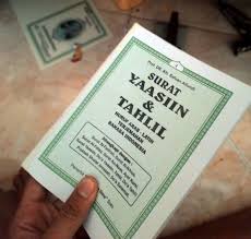 Buku yasin adalah aplikasi yang berisikan surat yasin , tahlil beserta doa tahlil yang disertai dengan bahasa. Cara Membuat Buku Yasin Sendiri Mulai Dari Desain Cover Jilid Dan Finishing Kumpulan Tutorial