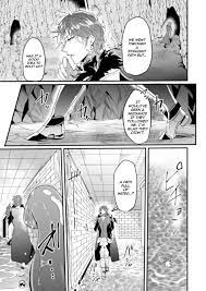 Natsuiro Otome (Nakagawa Riina)] Knights in Ero Trap Dungeon [Eng] -  MyReadingManga