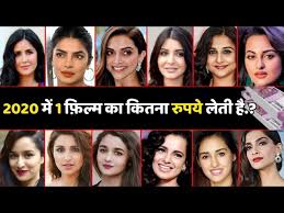 2020 à¤ à¤à¤¯ à¤² à¤¸ à¤ à¤ à¤¨ à¤¹ à¤¬ à¤² à¤µ à¤¡ à¤ à¤¸à¤¬à¤¸ à¤®à¤¹ à¤ à¤¹ à¤° à¤à¤¨ Katrina Priyanka Deepika Aalia Youtube Abp majha live | नवी उमेद. 2020 à¤ à¤à¤¯ à¤² à¤¸ à¤ à¤ à¤¨ à¤¹ à¤¬ à¤² à¤µ à¤¡ à¤ à¤¸à¤¬à¤¸ à¤®à¤¹ à¤ à¤¹ à¤° à¤à¤¨ katrina priyanka deepika aalia youtube