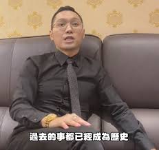 Manage your video collection and share your thoughts. æ‡¶äººåŒ… é€£åƒæ¯…äº‹ä»¶ç¸½æ•´ç†