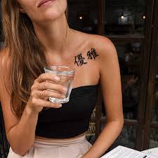 Maybe you would like to learn more about one of these? Chinese Tattoos On Celebs In 2021 10 Of The Most Famous
