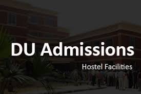 2 person in one room. Du Admissions Know The Hostels In North Campus South Campus Shiksha