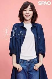 Her birthday, what she did before fame, her family life, fun trivia facts, popularity rankings, and more. 900 Aoa Mina Ideas Aoa Mina Kwon Mina