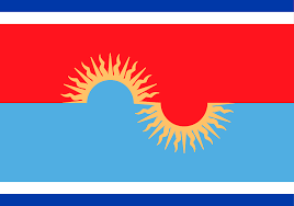 The symbol of the sun evokes the. Flag For A Southern Atlantic Confederation Argentina Uruguay Vexillology