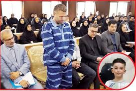 قاتل ایلیا، پسر 9 ساله رشتی، در دادگاه چه گفت؟