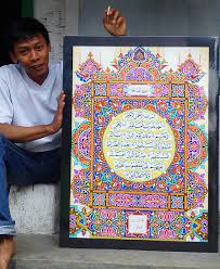 Ajang kaligrafi dalam mtq (musabaqah tilawatil qur'an) biasanya melombakan 3 cabang yaitu : Tutorial Membuat Desain Mal Kaligrafi Arab Untuk Hiasan Mushaf Kaligrafi Al Quran Dekorasi Menggunakan Cairan Kimia Tutorial Kaligrafi