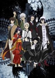 Young justice focuses on the lives of a group of teenaged superheroes and protégés attempting to establish themselves as proven superheroes as they deal with normal. Watch Bungou Stray Dogs 3rd Season Online Cartooncrazy