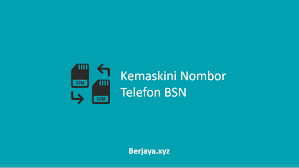 Apabila dah masuk universiti kena buka cimb pula. Cara Kemaskini Nombor Telefon Bsn Online Banking