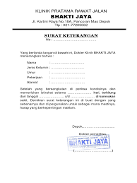 We did not find results for: Contoh Surat Dokter Klinik Depok Audit Kinerja