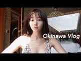 稲垣莉生