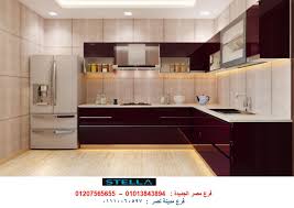 مطابخ اسعار