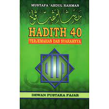 40 hadiths of imam al nawawi (arbaeen al nawawi), in 3 different languages (arabic, english and urdu) collected into one single file. Buku Hadith 40 Terjemahan Dan Syarahannya Mustafa Abdul Rahman Shopee Malaysia