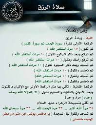 معلش يا منال عادل ضيف عندنا ولازم نكرم. Facebook