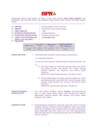 On this page you can find gaji kerajaan 2019 apk details, app permissions, previous versions, installing instruction as well as usefull reviews from verified users. Penolong Pegawai Tanah Gred Nt29