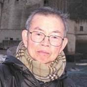 Lieu Family Obituaries