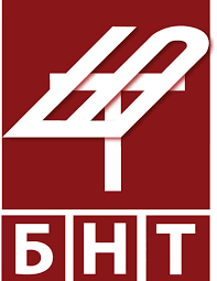 bnt photo great guys' beakgyeol, 'smile again'. Bnt Eurovisionary Eurovision News Worth Reading