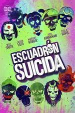 En 2002 pudimos disfrutar de la divertida película 'monstruos, s.a.', que nos contaba cómo una empresa se encargaba de asustar a los niños mediante unos. Comprar Escuadron Suicida Microsoft Store Es Es