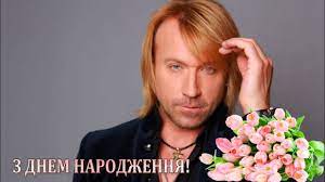 Check spelling or type a new query. Privitannya Vid Samogo Olega Vinnika Z Vashimi Foto Pid Zamovlennya Youtube