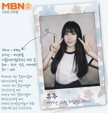 51 kg (112 lbs) blood type: Mbn 150129 Yuju S Profile M Report Introducing Gfriend S 6 Members Gfriend Philippines