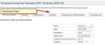 Income from salary is the sum of basic salary + hra + special allowance + transport allowance + any other allowance. Gconnect Income Tax Calculator 2017 18 Assessment Year 2018 19